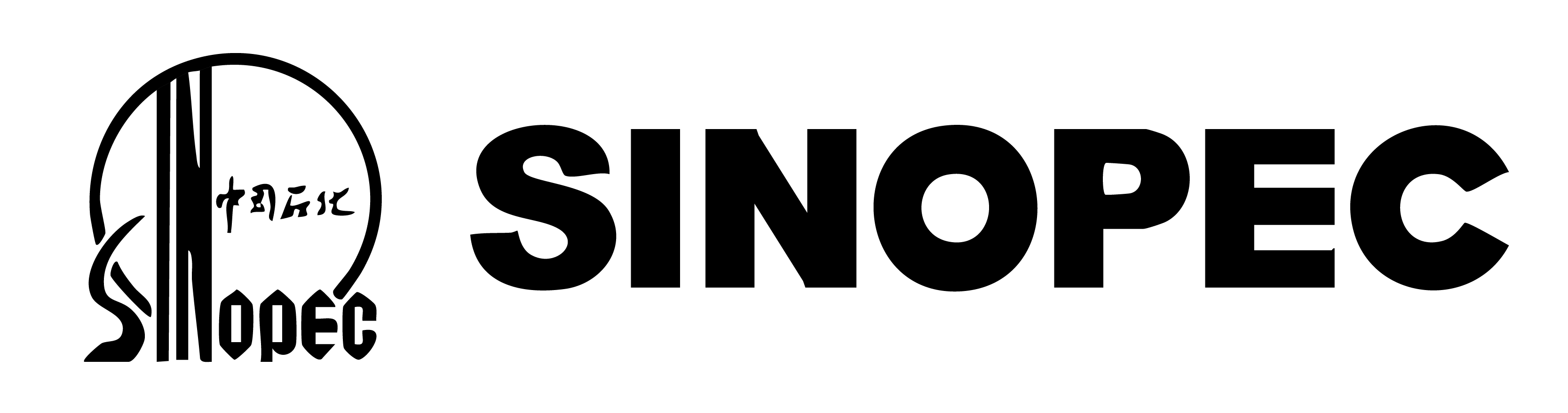 Sinopec Logo